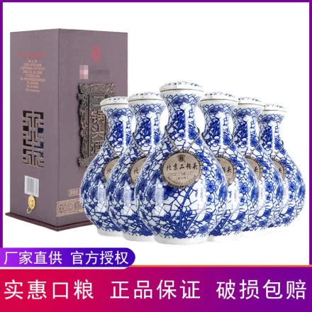 52°永丰牌 北京二锅头 青花瓷三十年 清香型白酒 500ml（6瓶装）
