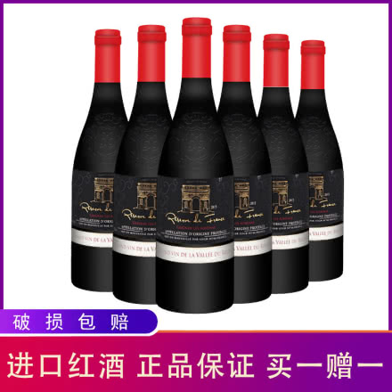 法国进口红酒 弗瑞斯 瑞芙干红葡萄酒750ml(6瓶装)