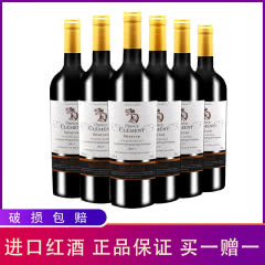 法国进口红酒 弗瑞斯柯蒙王子干红葡萄酒750ml(6瓶装)