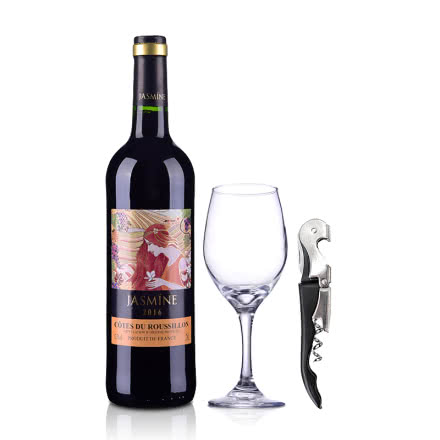 【包邮】法国原瓶进口红酒茉莉花鲁西荣干红葡萄酒750ml+酒杯+酒刀