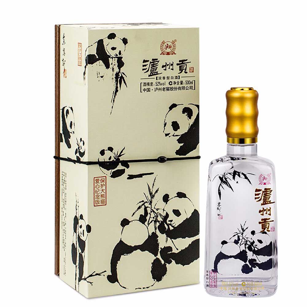 泸州老窖泸州贡保护大熊猫52度 500ml浓香白酒