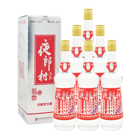 夜郎村窖酒52度 安酒集团 红盒复古版500mlx6瓶 2019年