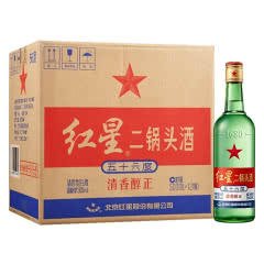 56°北京红星二锅头绿瓶500ml（12瓶装）
