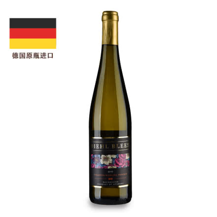 德国原瓶进口红酒帝博利图兰朵 雷司令干白葡萄酒750ml