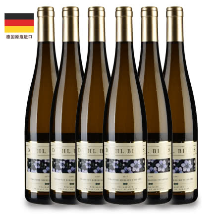 德国原瓶进口红酒帝博利图兰朵 雷司令半干白葡萄酒750ml*6