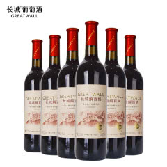 中国长城烟台解百纳·橡木桶优选干红葡萄酒750ml（6瓶装）