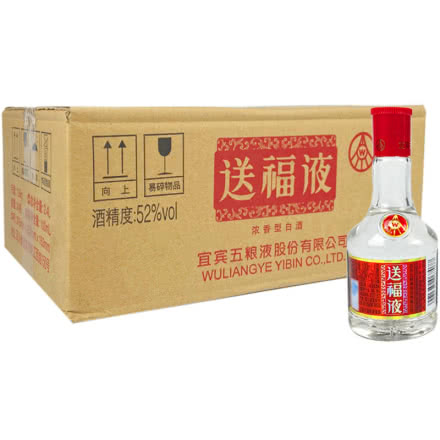 52°五粮液公司出品 浓香型小酒 小瓶装白酒 (2015年产）送福液100ml 一箱24瓶