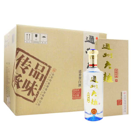 52°奥喜通州大曲北京二锅头清香型白酒500ml(6瓶装）