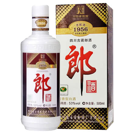 53°郎酒老郎酒1956酱香型白酒500ml（2016年）