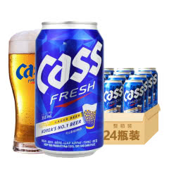 韩国凯狮（cass）啤酒 韩国进口 清爽原味 整箱装 355ml*24听