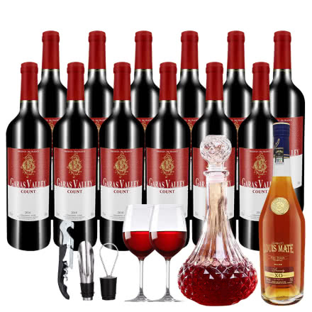 法国进口红酒加拉斯古伯爵干红葡萄酒750ml*12瓶送XO白兰地再送酒具五件套