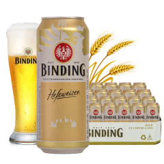 冰顶（binding）德国进口白啤酒500ml（24听装）