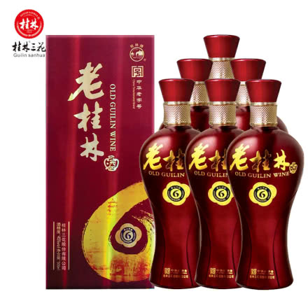 45度6年老桂林米香型白酒代表桂林三花酒 500ML（6瓶装）