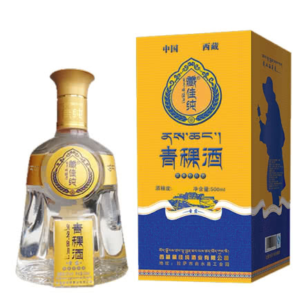 西藏青稞酒 藏佳纯圣露 浓香型白酒 42度500ml 单瓶