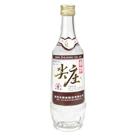 52°五粮液股份公司出品尖庄曲酒(光瓶）浓香型白酒500mL单瓶装