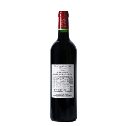 拉菲尚品波尔多AOC干红葡萄酒750ml6支（新老包装随机发货）