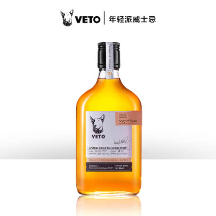 牛头梗 VETO 斯佩塞单一麦芽威士忌350ml 英国原瓶进口限量版洋酒