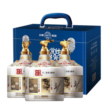 汾酒集团53度十二生肖大联欢 收藏纪念酒皮盒装950mlX3瓶/提共4提12瓶