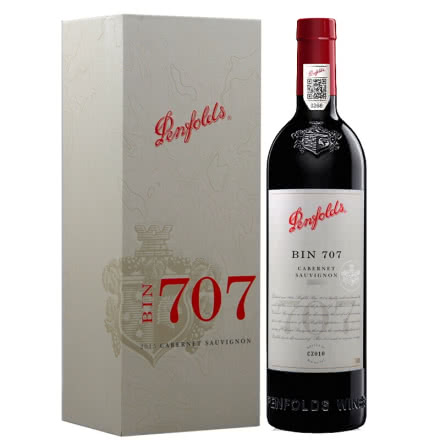 奔富BIN707赤霞珠红葡萄酒 澳洲原瓶进口红酒礼盒装750ml