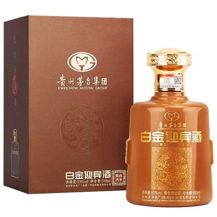 53°贵州茅台集团白金迎宾酒（黄坛） 酱香型白酒礼盒单瓶500ml