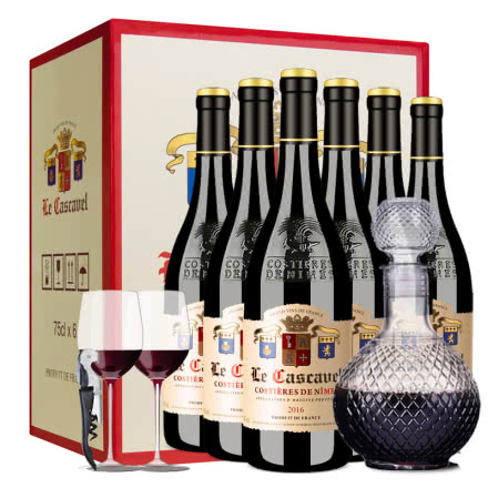 法国原瓶进口红酒 罗纳河谷产区AOC 卡斯维拉 14度干红葡萄酒750ML*6整箱装