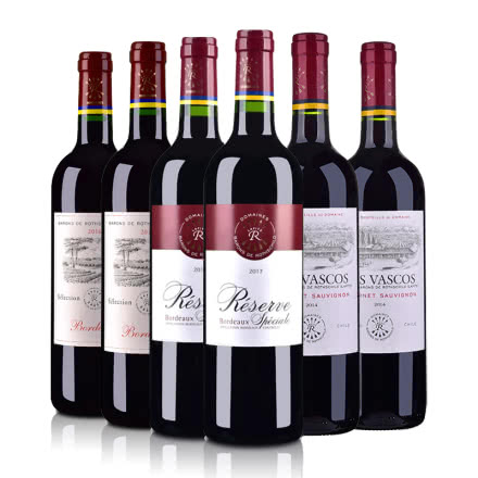 拉菲罗斯柴尔德家族系列（珍藏+尚品+巴斯克）干红葡萄酒750ml(6瓶装)