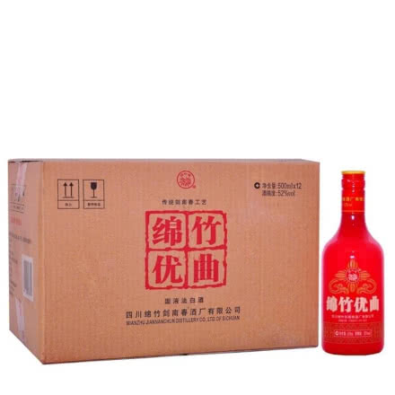 【2016年产】 剑南春 绵竹优曲 52度 500ml*12瓶 装浓香型白酒