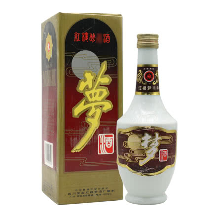 52度四川宜宾梦酒年份老酒（90年代）收藏老酒浓香型高度白酒500ml 单瓶