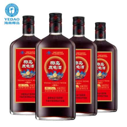 33° 椰岛鹿龟酒500ml 实惠装 (4瓶装）