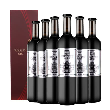 张裕第九代珍藏级解百纳蛇龙珠干红葡萄酒750ml*6瓶整箱