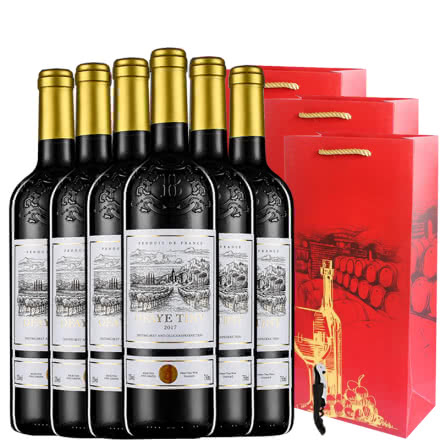 法国原酒进口红酒干红葡萄酒两种口味随机发货750ml*6整箱带礼袋装