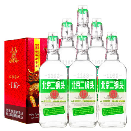 永丰牌北京二锅头清香型纯粮酒（出口型小方瓶）绿标42度（礼盒装）500ml*6瓶