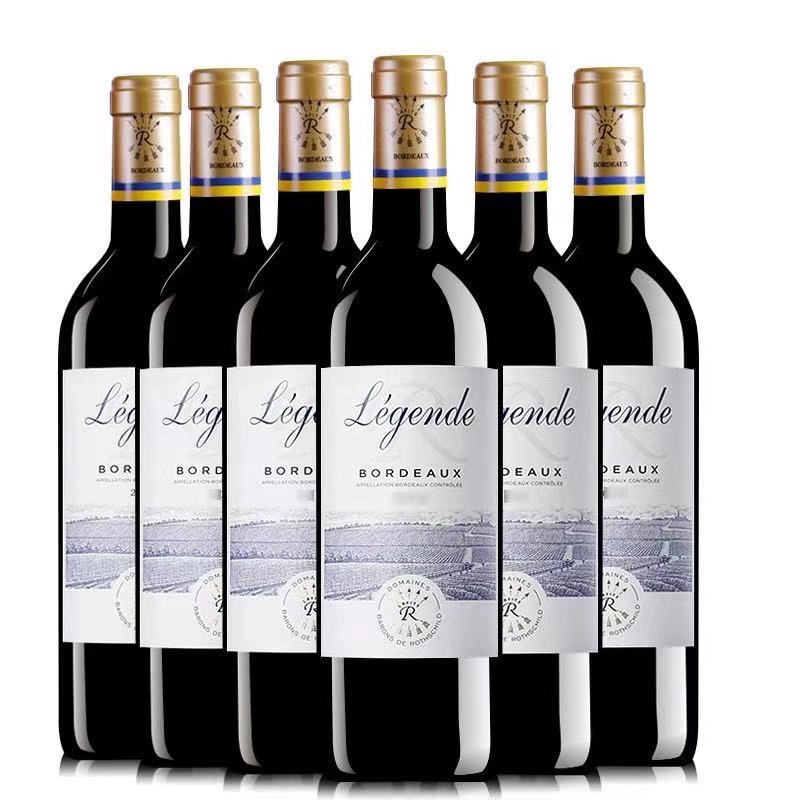 法国原瓶进口红酒拉菲传奇波尔多干红葡萄酒750ml*6