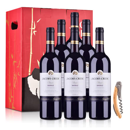 澳大利亚杰卡斯经典系列西拉干红葡萄酒750ml*6(礼盒装)+酒刀