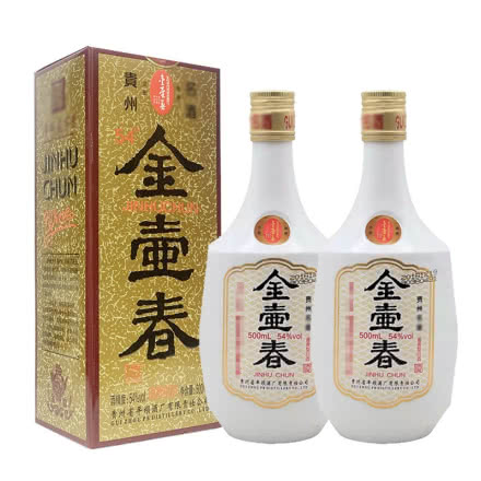 老酒 54°金壶春酒 纪念酒 2018年 500mlx2瓶