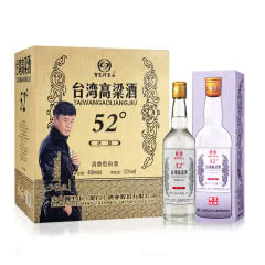 【台湾高粱酒特卖】52°台湾高粱酒 清香型白酒 台湾风味450ml*6瓶 整箱