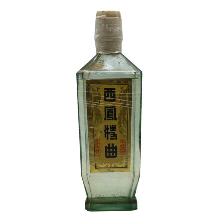 【老酒特卖】陕西西凤特曲 陈年老酒 80年代收藏老酒 高度白酒