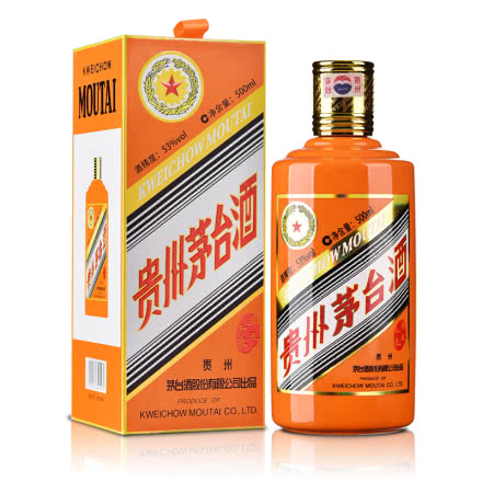 53%vol 500ml贵州茅台酒（辛丑牛年）