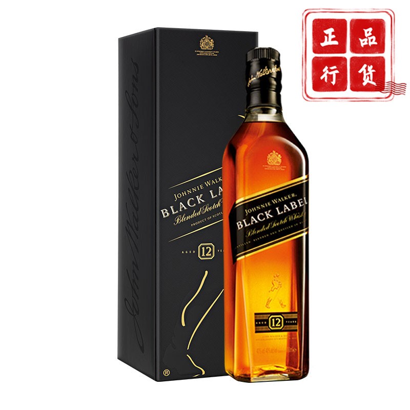 40度英国尊尼获加（Johnnie Walker）洋酒黑方黑牌调配型苏格兰威士忌700ml