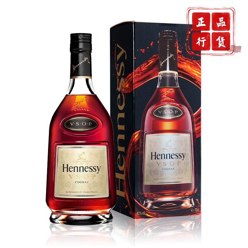 40度法国轩尼诗（Hennessy）洋酒 VSOP干邑白兰地 700ml