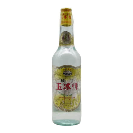 【老酒特卖】32度陈年玉冰烧 米香型白酒 陈年老酒（80年代）620ml  单瓶