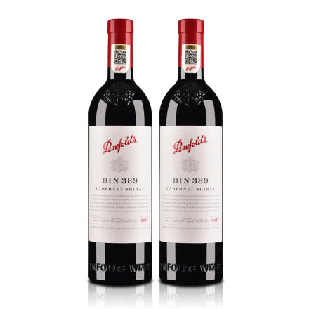 澳大利亚澳洲奔富Bin389赤霞珠西拉红葡萄酒750ml（2瓶装）