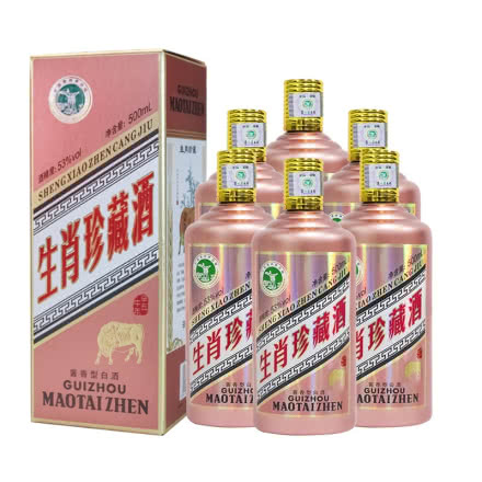 贵州茅台镇53度 酱香型白酒 辛丑牛年生肖纪念酒 （500ML*6瓶）