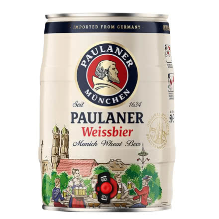 德国进口保拉纳啤酒柏龙小麦啤酒白啤酒5L桶装