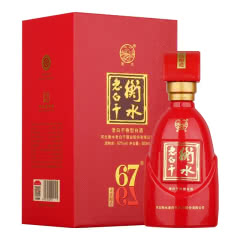 67°衡水老白干 白酒 古法酿造 中国红 老白干香型 500ml 单瓶装