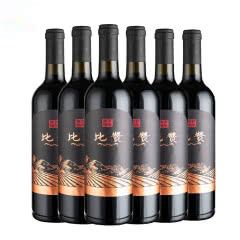 张裕比赞混酿干型红葡萄酒整箱