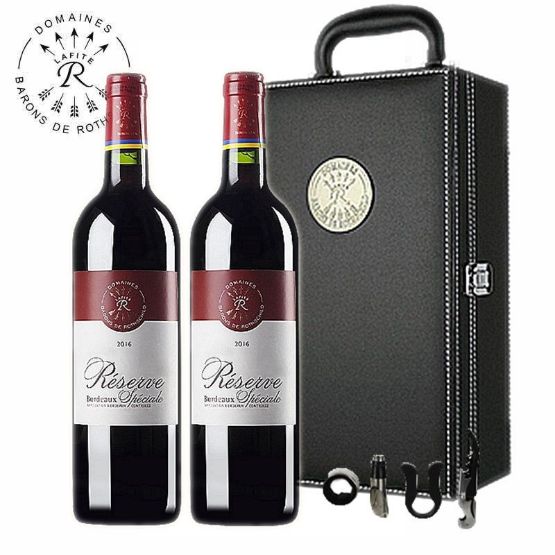 2016法国拉菲罗斯柴尔德珍藏波尔多法定产区干红葡萄酒750ml*2皮盒礼盒装