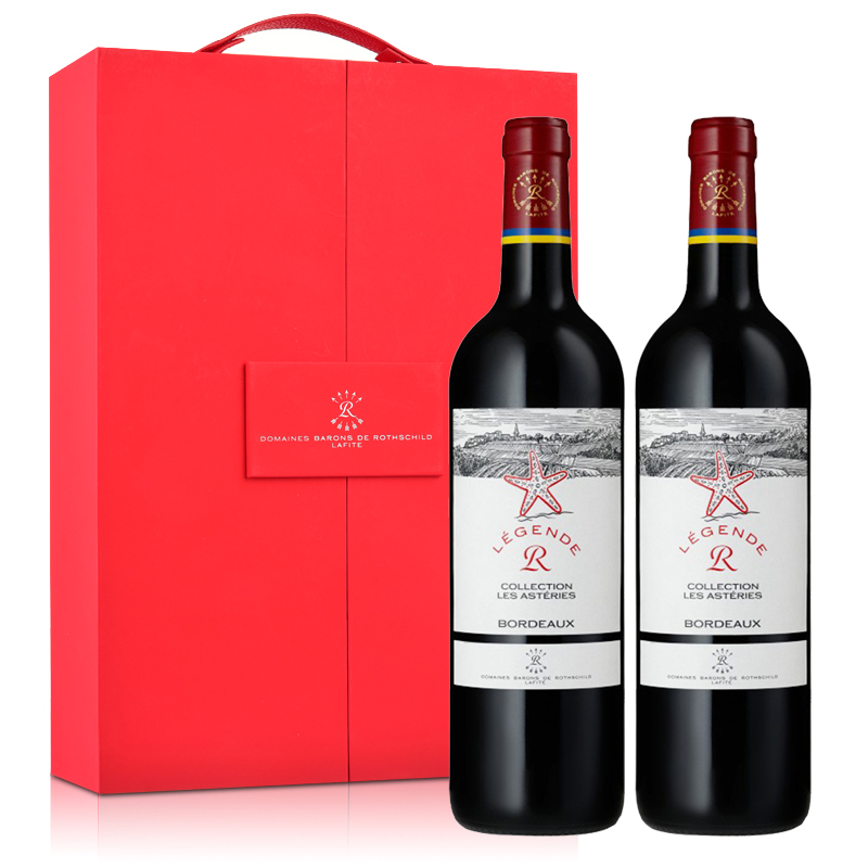 法国传奇源自拉菲罗斯柴尔德经典海星红葡萄酒750ml*2+DBR 通用礼盒