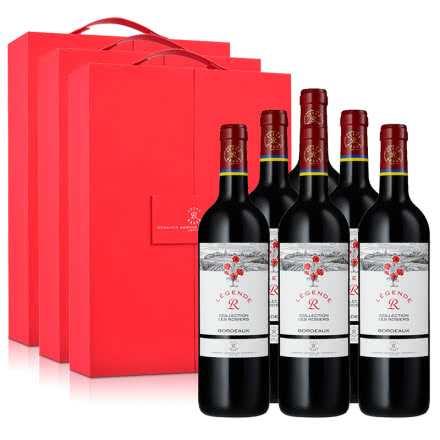 法国传奇源自拉菲罗斯柴尔德经典玫瑰红葡萄酒750ml*6+DBR双支礼盒*3