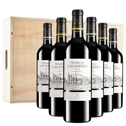 拉菲 法国原瓶进口红酒 罗斯柴尔德 奥西耶海慕干红葡萄酒 木箱装750ml*6